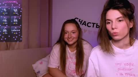 Nika online show from April 18, 2026, 10:54 pm