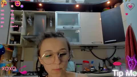 Snapshot of _nika_kik chatting on March 12, 2025, 9:45 pm Nika online show from March 12, 2025, 9:45 pm