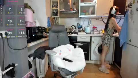 Snapshot of _nika_kik chatting on January 31, 2026, 7:11 pm Nika online show from January 31, 2026, 7:11 pm