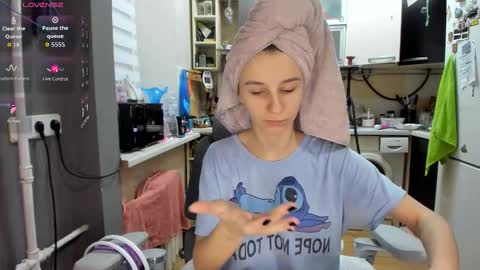 Snapshot of _nika_kik chatting on February 23, 2026, 4:37 pm Nika online show from February 23, 2026, 4:37 pm