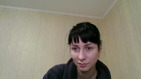  Number 1  online show from December 16, 2025, 2:55 pm