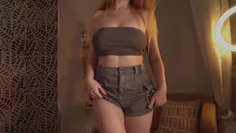  Adalin  online show from October 30, 2025, 9:04 pm