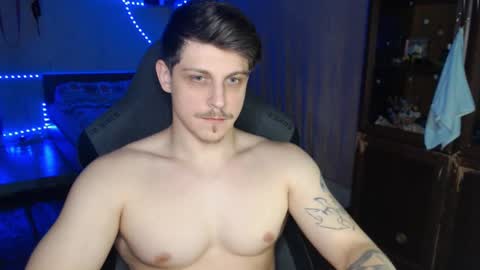 Vampire online show from December 11, 2024, 7:09 am