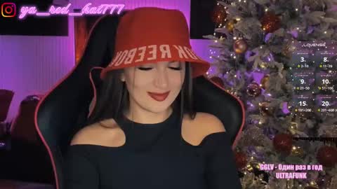 Snapshot of _red_hat_7 chatting on November 30, 2025, 6:01 pm -RED HAT- online show from November 30, 2025, 6:01 pm