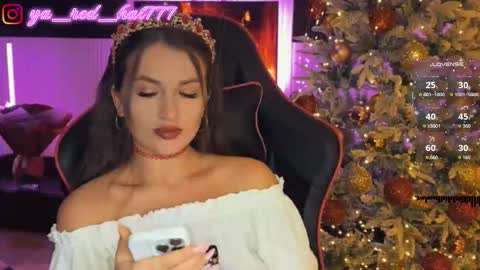 -RED HAT- online show from December 14, 2025, 5:40 pm