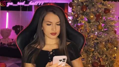 -RED HAT- online show from February 19, 2026, 5:20 pm