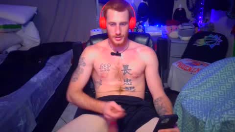 Snapshot of _redxxx chatting on December 23, 2024, 10:55 pm REDxxx online show from December 23, 2024, 10:55 pm