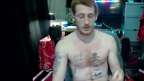 Snapshot of _redxxx chatting on January 21, 2025, 4:10 am REDxxx online show from January 21, 2025, 4:10 am