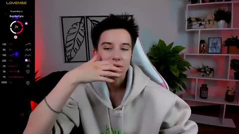 Rein online show from March 3, 2025, 12:16 pm