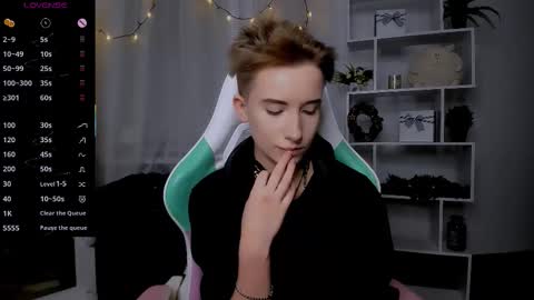 Rein online show from December 14, 2025, 5:29 pm