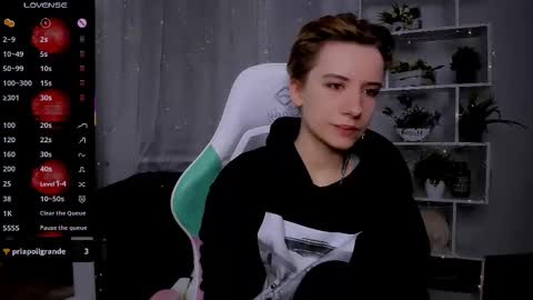 Rein online show from February 11, 2026, 5:29 pm