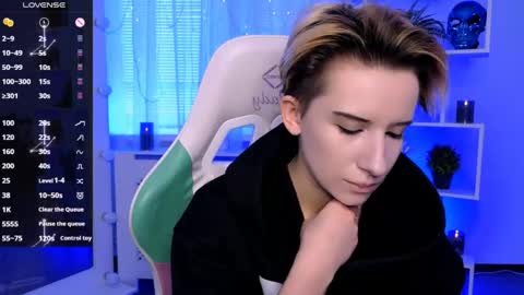 Snapshot of _rein_ramm chatting on May 14, 2026, 2:46 pm Rein online show from May 14, 2026, 2:46 pm