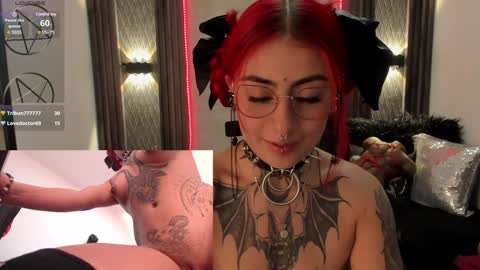 Selene online show from January 23, 2025, 10:11 pm