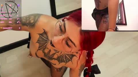 Selene online show from February 12, 2025, 7:56 pm