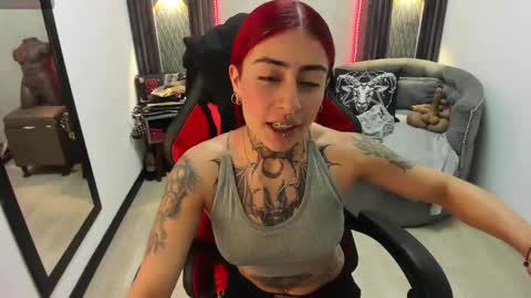 Selene online show from February 25, 2025, 3:49 pm