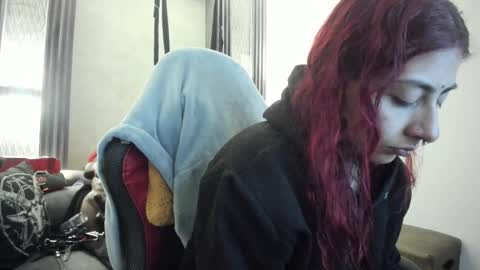 Selene online show from January 14, 2026, 2:12 pm