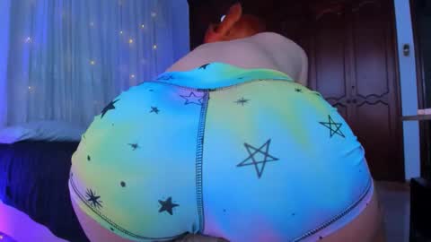 Shsntal online show from November 25, 2025, 2:06 pm