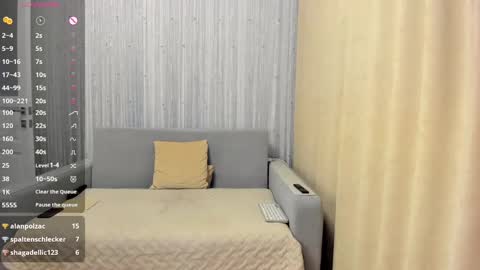 Snapshot of _smetanka_ chatting on March 10, 2025, 8:34 pm _smetanka_ online show from March 10, 2025, 8:34 pm