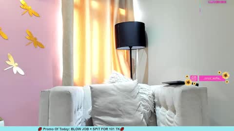 Snapshot of _sofia_cruz chatting on March 6, 2025, 7:32 pm 640 200 online show from March 6, 2025, 7:32 pm