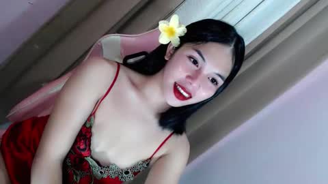 Eilachloe online show from February 11, 2026, 4:45 pm