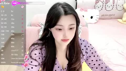 Snapshot of _timi__ chatting on April 20, 2026, 1:03 pm _timi__ online show from April 20, 2026, 1:03 pm