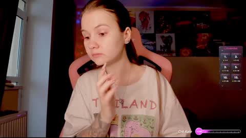 Enni online show from December 15, 2024, 8:41 am