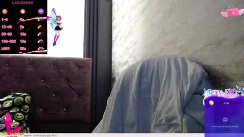 Yuyi online show from December 19, 2025, 11:39 am