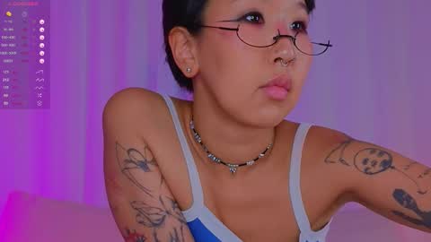 Ally online show from October 12, 2025, 3:00 pm