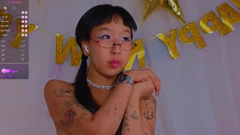 Ally online show from December 3, 2025, 3:32 pm