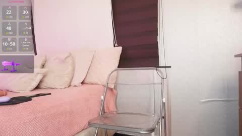 Snapshot of a__vanellopecute chatting on October 16, 2025, 8:48 am Alexandra online show from October 16, 2025, 8:48 am