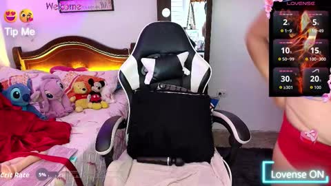 Snapshot of aamanda_queen chatting on September 29, 2025, 3:06 pm aamanda online show from September 29, 2025, 3:06 pm