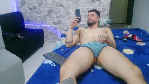 Aaron kwok online show from February 3, 2025, 4:52 pm