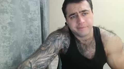 Davin tayl online show from November 18, 2025, 12:31 pm