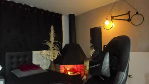 Snapshot of abril_riios chatting on July 24, 2026, 2:42 am Abril online show from July 24, 2026, 2:42 am