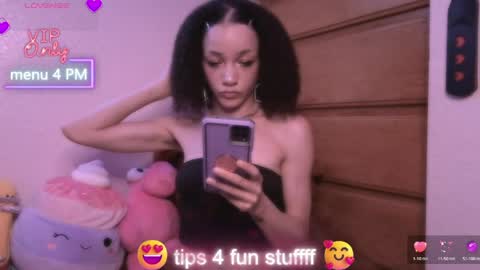 Snapshot of abruisedpeach chatting on May 21, 2026, 2:51 am Peach online show from May 21, 2026, 2:51 am