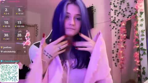 Snapshot of ackerm4n chatting on April 18, 2026, 4:33 pm Mikasa online show from April 18, 2026, 4:33 pm