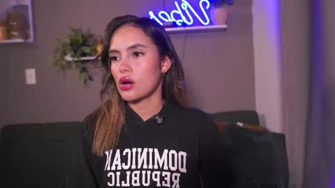 Adahara online show from November 19, 2025, 2:44 am