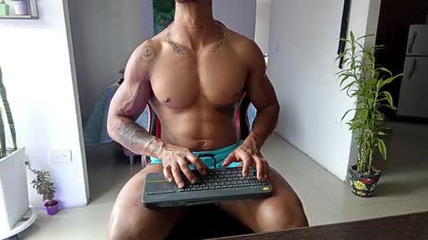 Adam Valencia online show from December 3, 2025, 7:56 pm