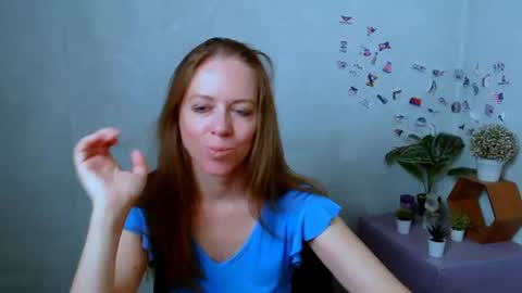 Snapshot of adamais_ chatting on July 3, 2026, 2:40 am adamais_ online show from July 3, 2026, 2:40 am