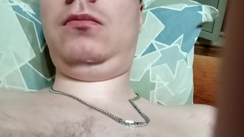 adamsexyfuckmycock online show from August 7, 2026, 7:16 pm