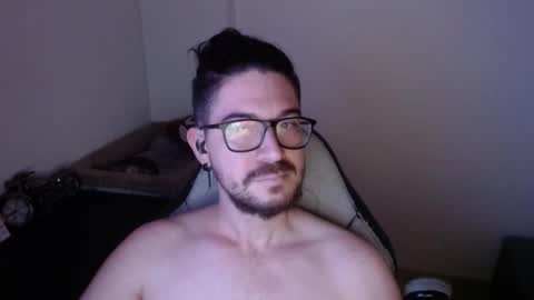 Adam online show from November 23, 2025, 1:44 pm