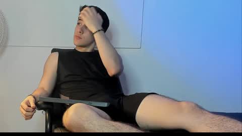 adan online show from February 26, 2025, 1:21 am