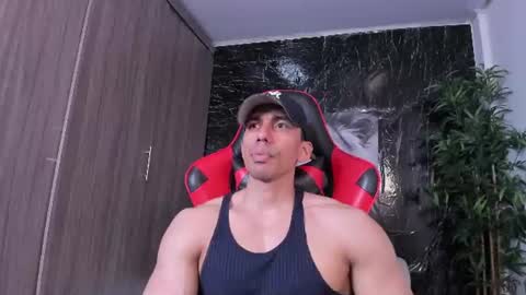 Adan Sin online show from July 14, 2026, 3:40 pm