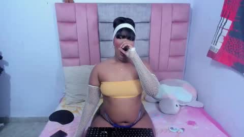 adaraandmichael online show from February 28, 2026, 5:41 am