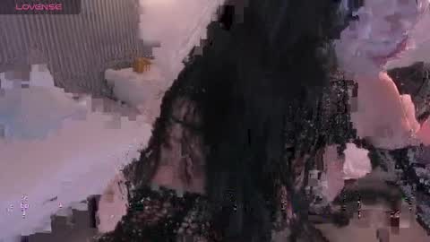 A D A R N A online show from April 18, 2026, 7:58 pm