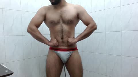 Addy James online show from December 13, 2024, 11:45 am