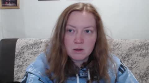 Adel online show from January 18, 2026, 7:06 pm