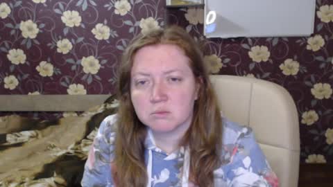 Adel online show from April 25, 2026, 6:16 pm