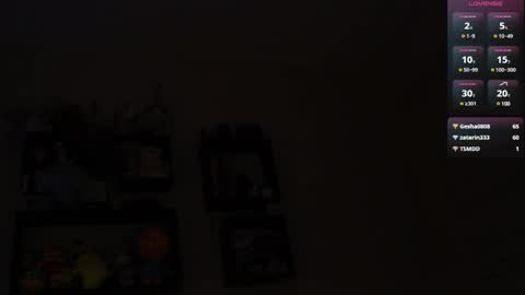 Kamala Adele online show from February 12, 2025, 10:37 pm