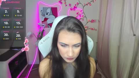 Adel online show from December 1, 2025, 2:05 am